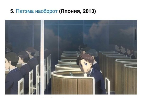 10 хороших мультфильмов с глубоким смыслом, которые помогут ребенку лучше понять этот мир. - 4