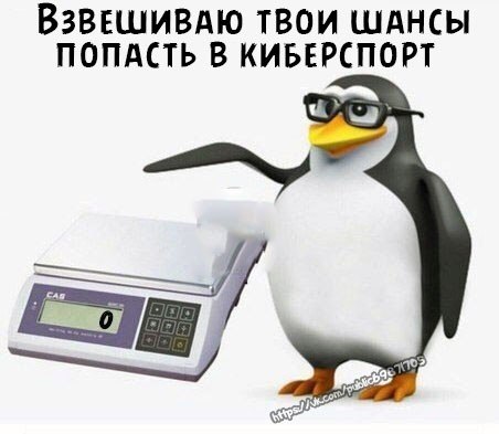 Dota 2 [  ] - 19  2020  18:44