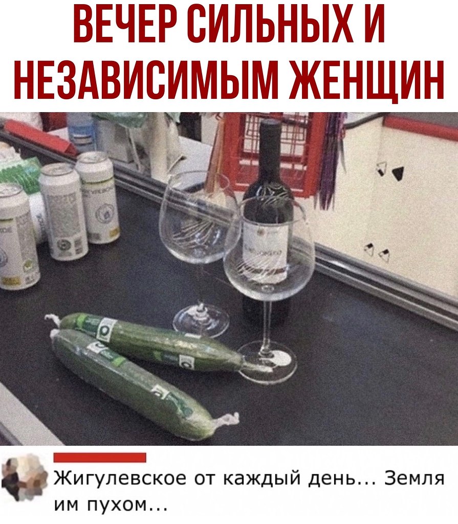  - 24  2020  21:05