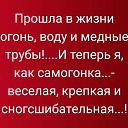 ���� ����, �����-���������, 47 ��� - ��������� 29 ������� 2020 � ������ �������� ��� ���...�