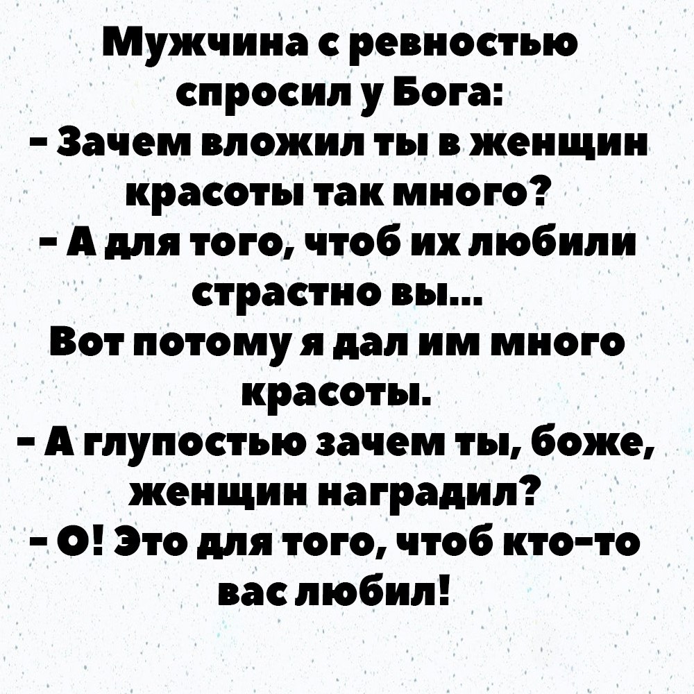 Just love. - 21  2020  18:42