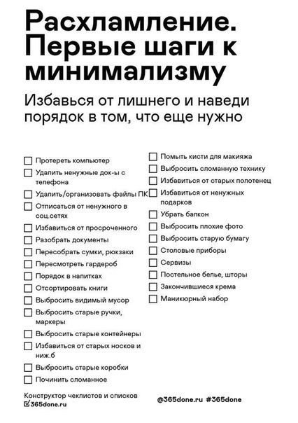      .   ! - 5