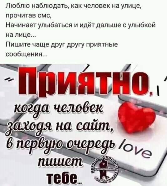 Katerinka - 15  2020  17:32