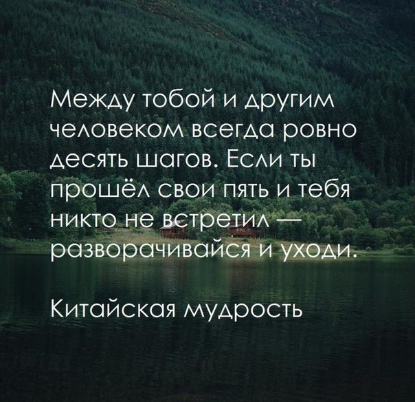    - 27  2020  18:46