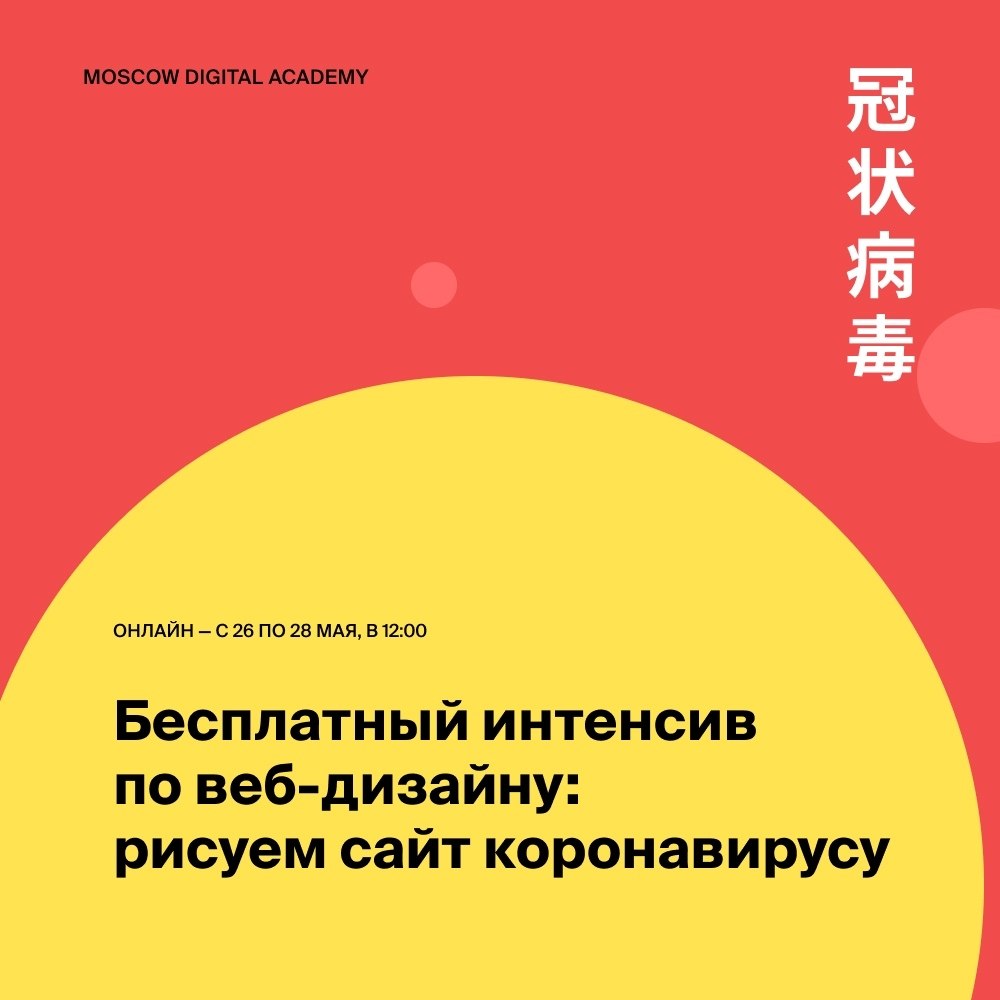 !   -  - ,  ,   ,   ...