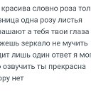 ���� ������, ������� - ��������� 11 ������ 2020 � ������ ���� ����������