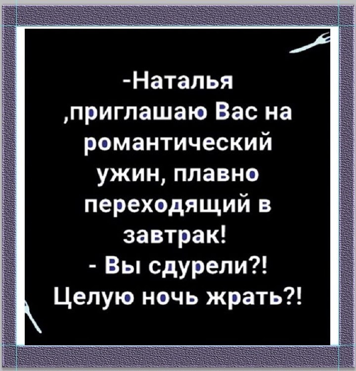   - 14  2020  18:56
