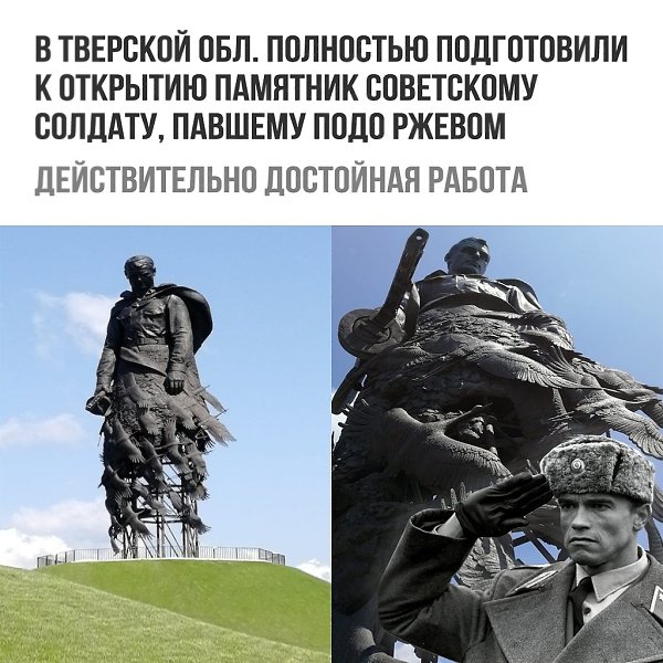    - 27  2020  21:20