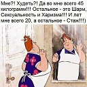 ���� �����, �����������, 53 ���� - ��������� 2 ������� 2020 � ������ ���� ����������