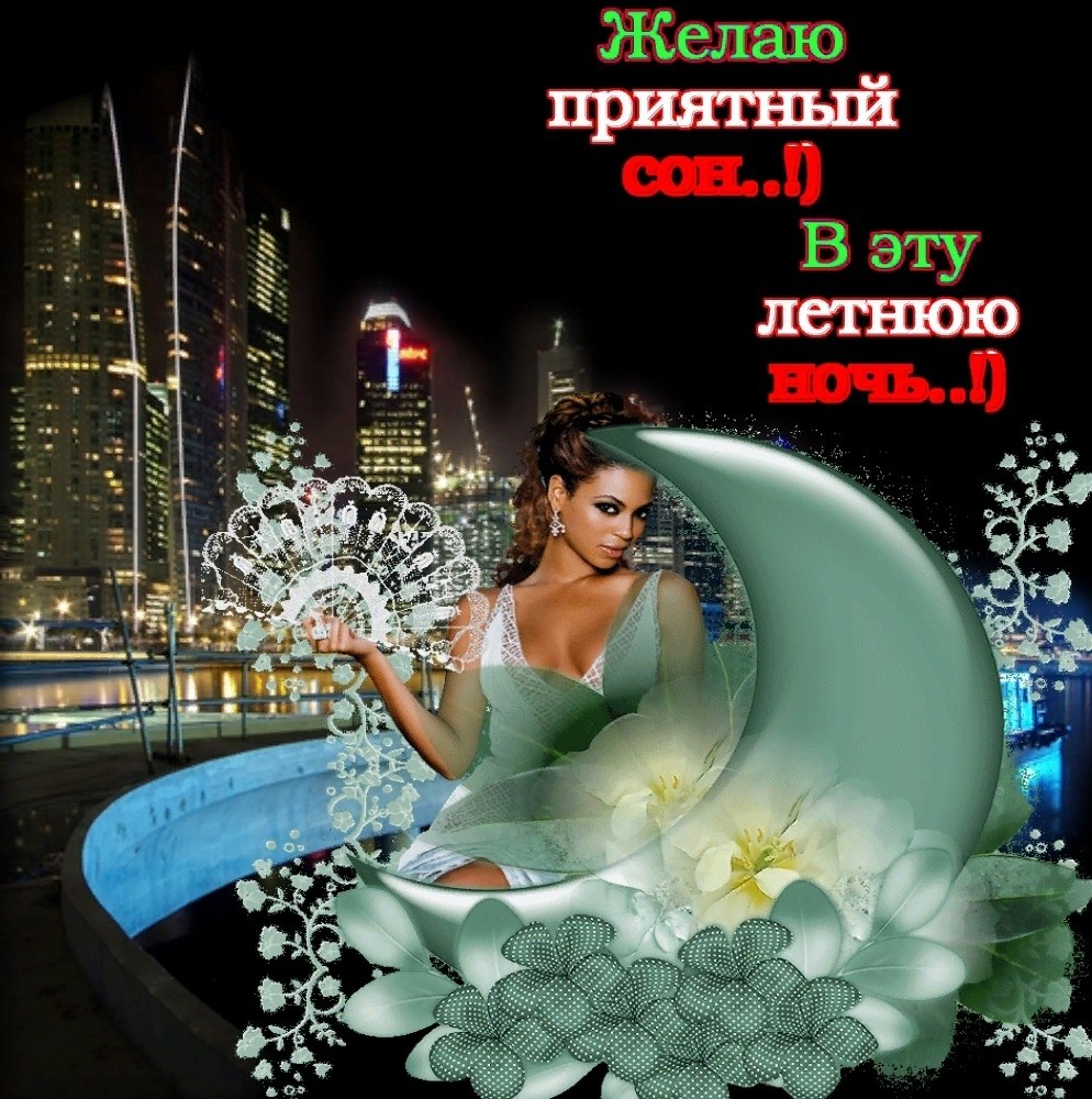   ,    . - 21  2020  21:30 - 2