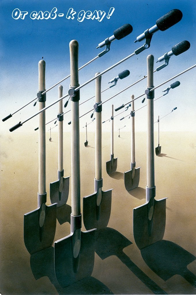 a, CP, 1988 o.
