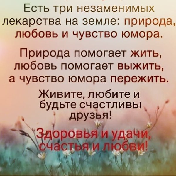    ... - 10  2020  23:10