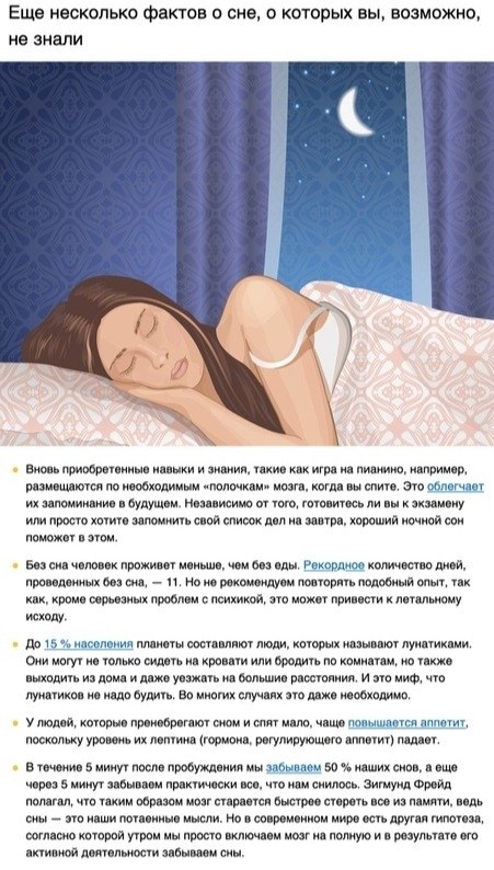 ������ ��� ������ �������� ��� - 3