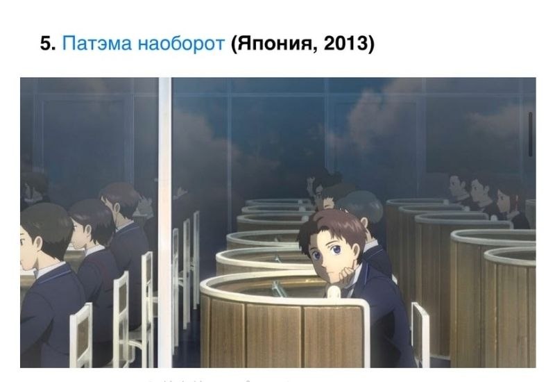 10     ,       . - 4