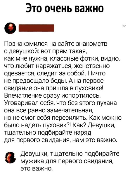 , ,   .  )