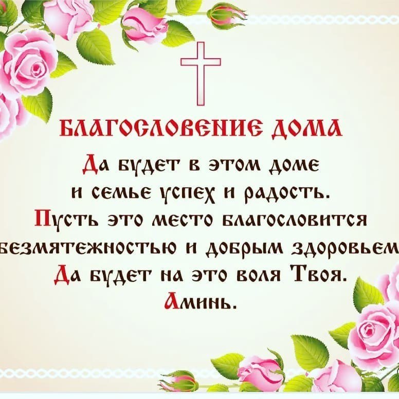  - 10  2020  15:55