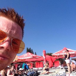 �������, �����-���������, 47 ���