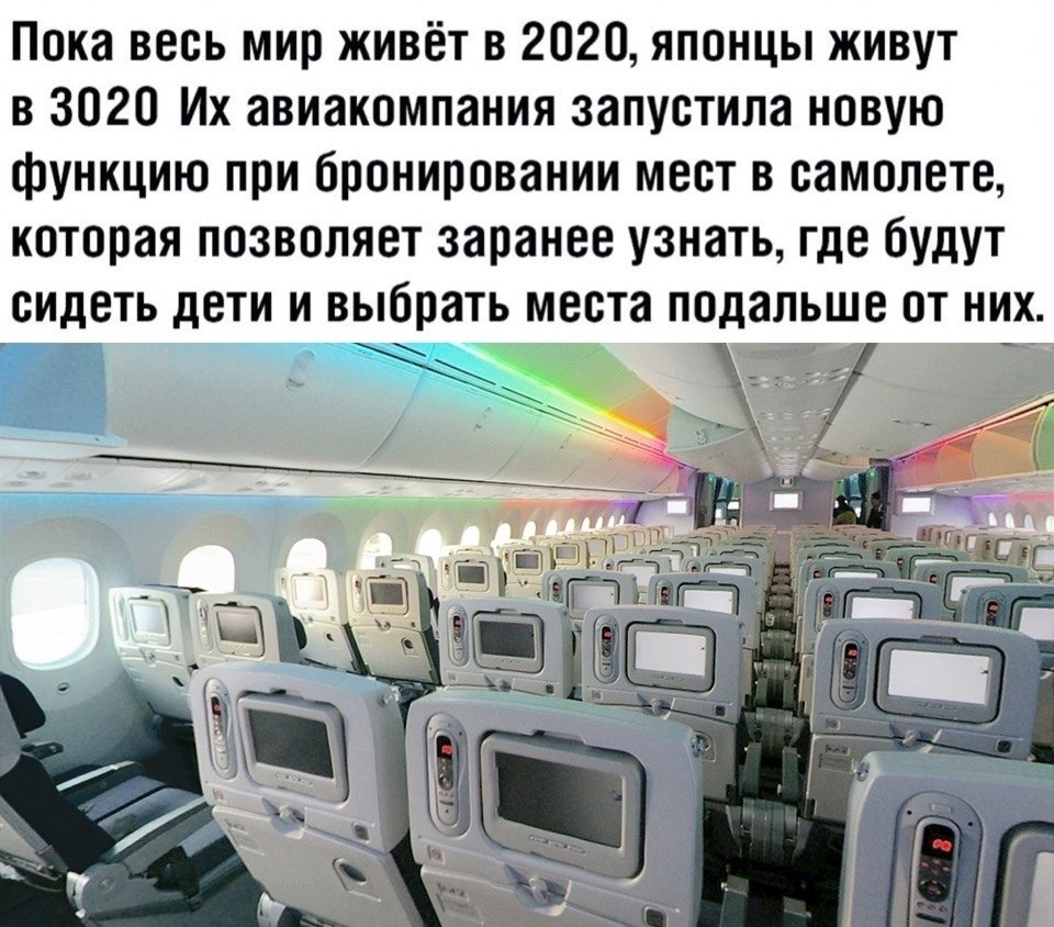  - .