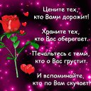 ���� �������, ������������ - ��������� 29 ��� 2020 � ������ ������