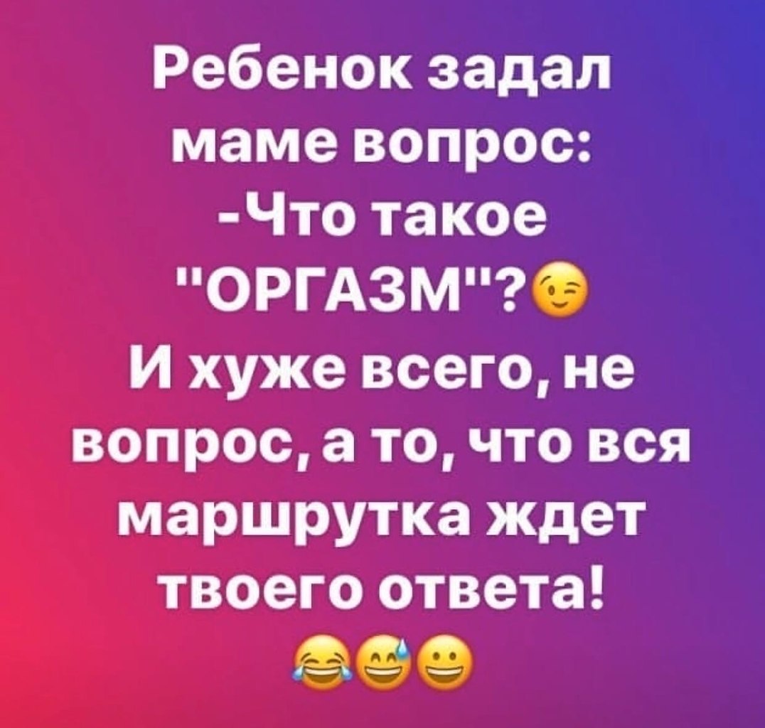  !