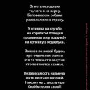 ���� �������, ���������, 62 ���� - ��������� 7 ������� 2020 � ������ ������ ��������