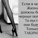 ���� �������, ������ - ��������� 23 ����� 2020 � ������ ������ ��������