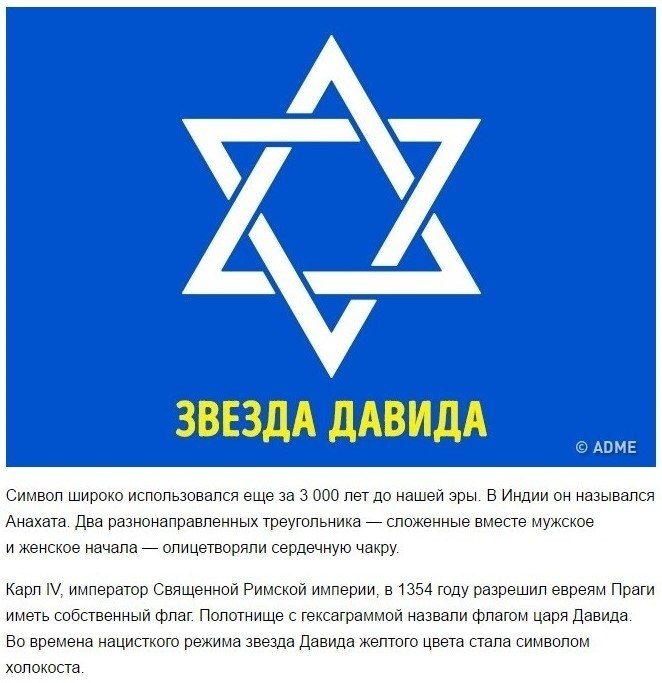      - 4
