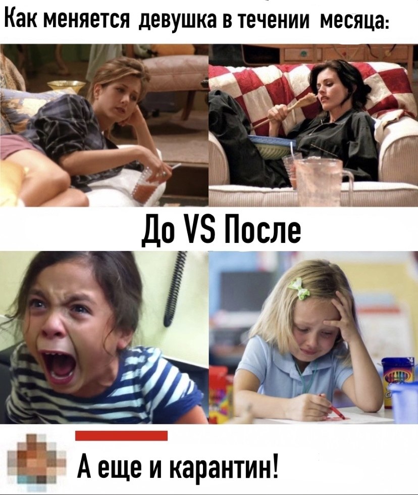  , !