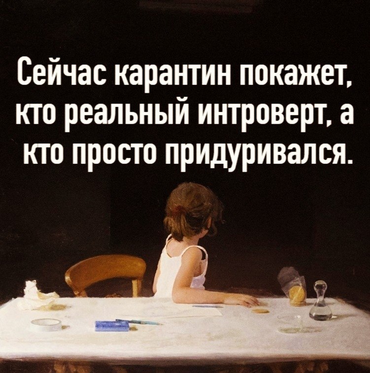  | ,  - 31  2020  18:43