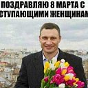 ���� ������, ������, 67 ��� - ��������� 8 ����� 2020 � ������ ������ ��������