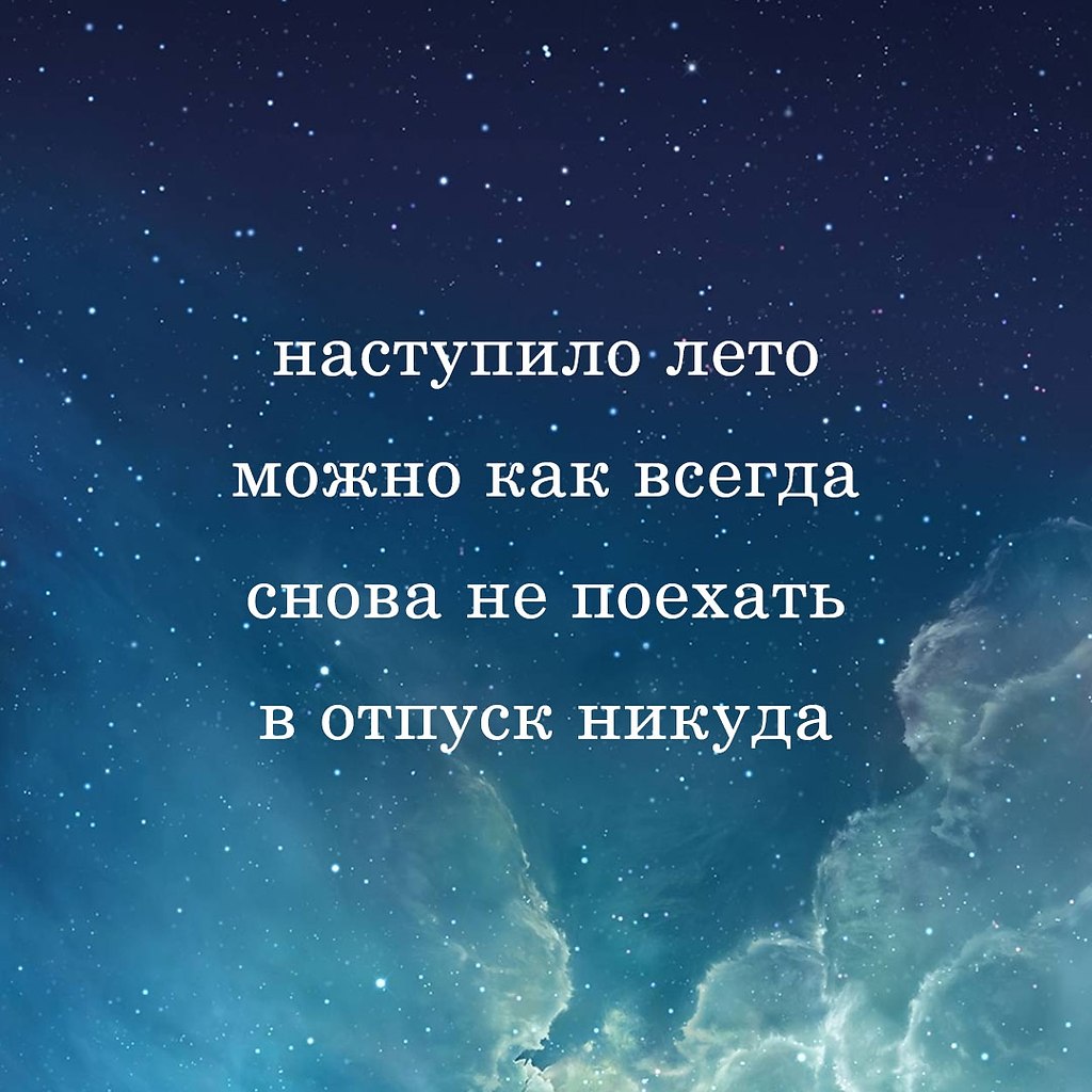   - 16  2020  19:13