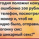   , , 49  -  9  2020    