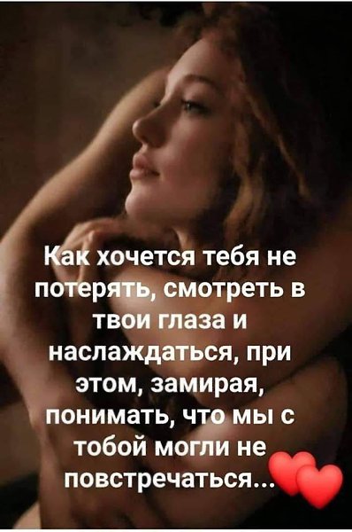 ����� ������� ��� ������� - ��� �����, ��� � ��� � �������� ���������� ������... ����������� - ��� ...