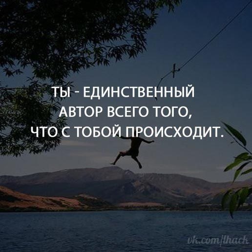 ������� - 10 ������ 2020 � 19:13