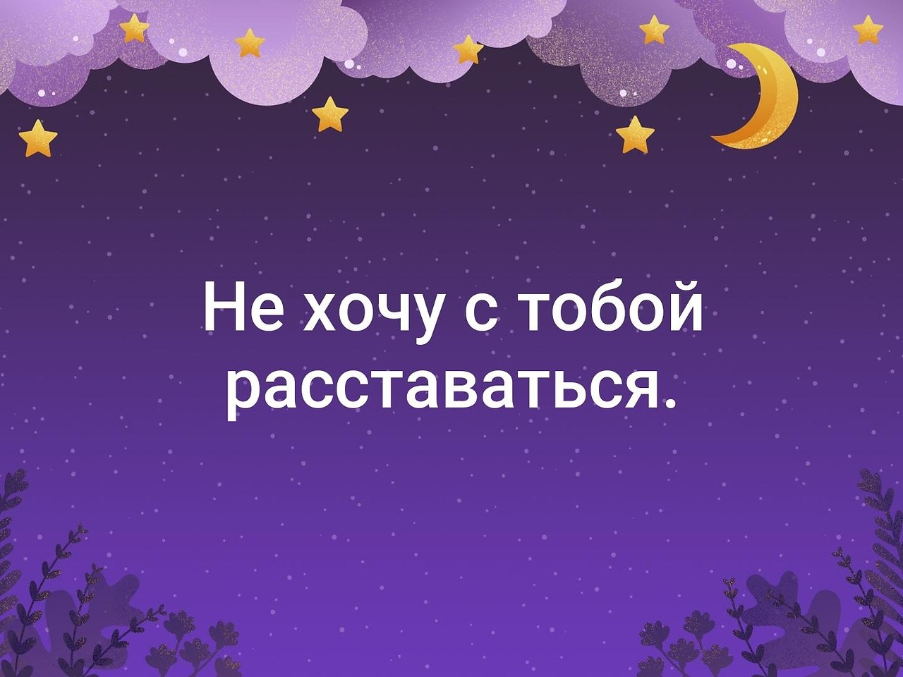 . - 21  2020  21:25