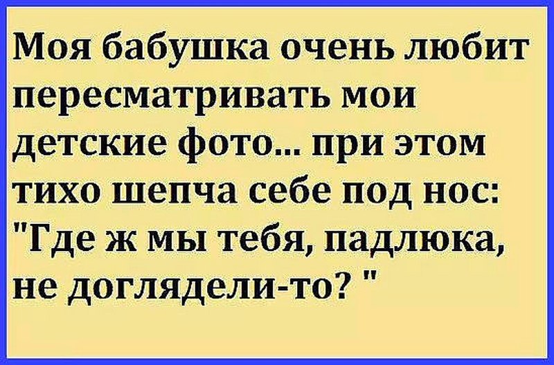 �������� - 17 ���� 2020 � 21:07