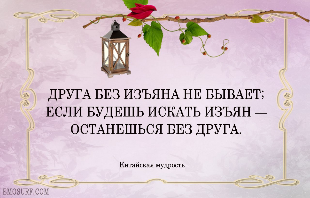   - 12  2020  13:15