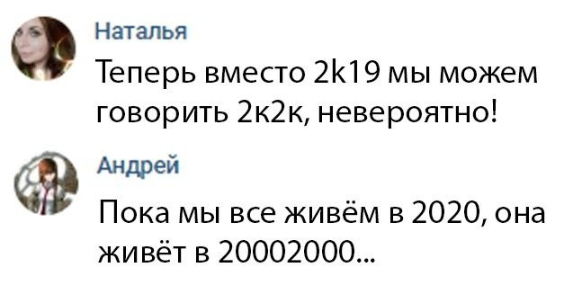 Ответы insidersexx.ru: Почему бабы конченые шлюхи и им нужноэы только мои деньги?