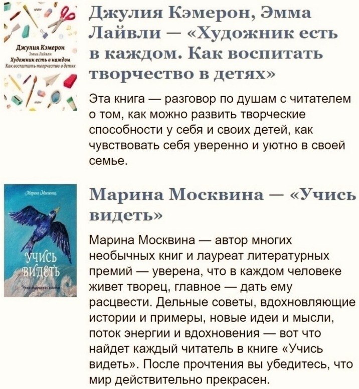       - 5