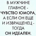 ���� �������, ������, 60 ��� - ��������� 18 ������� 2020 � ������ ������ ��������