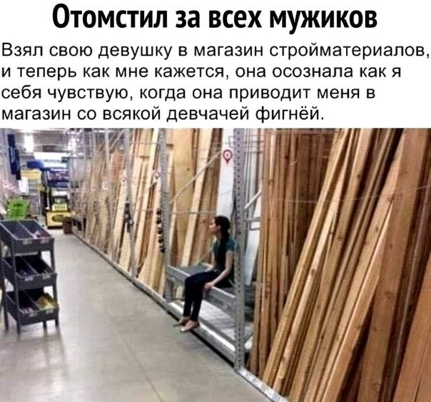      )) ,    ,     ...
