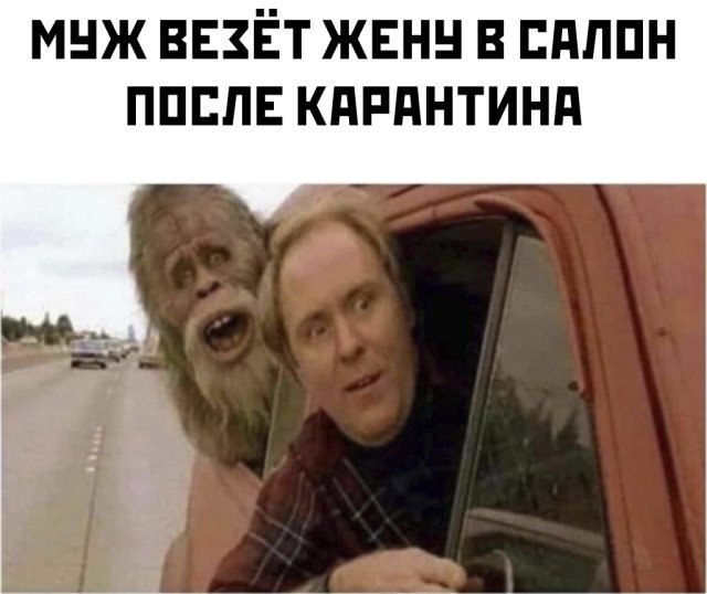  - 20  2020  14:11