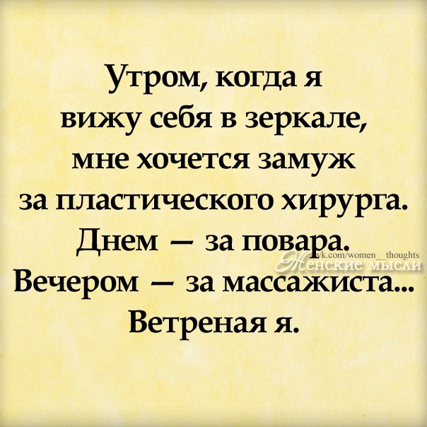   ,    . - 16  2020  20:25 - 2