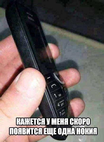 ������� - 13 ����� 2020 � 19:19