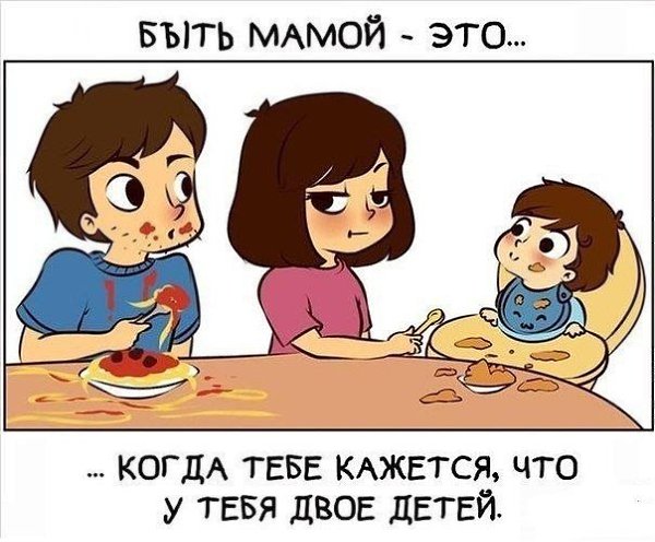   - ... - 9