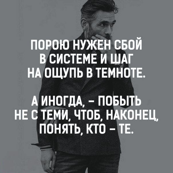     - 17  2020  19:10