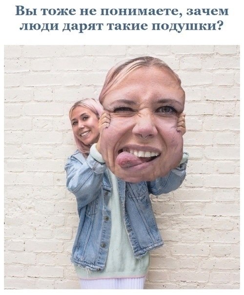  ,    :) - 6
