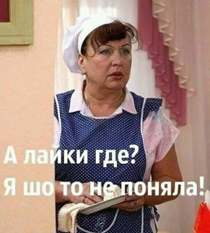 ***Victoria Viktorovna*** - 4  2020  06:31