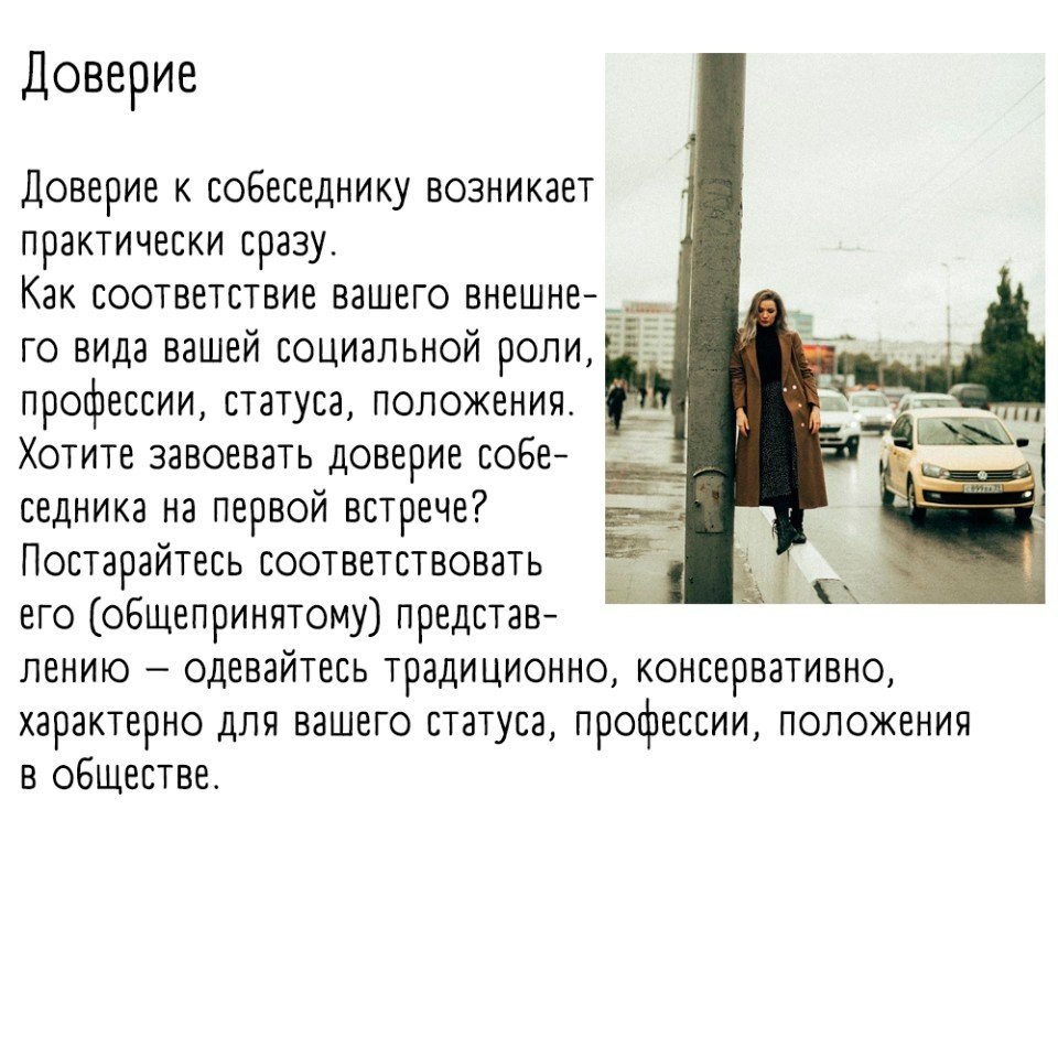  .  ,    ! - 2