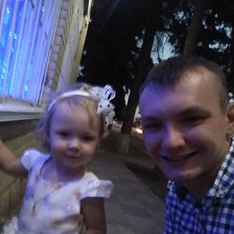 ���� ���������, ���������, 31 ��� - ��������� 8 ����� 2020